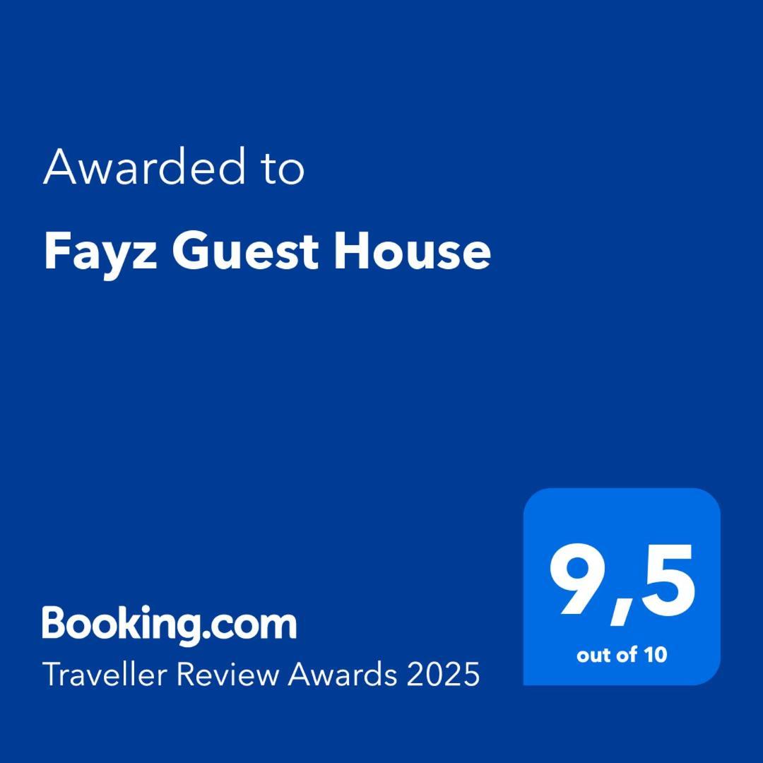 Fayz Guest House Khiva Extérieur photo